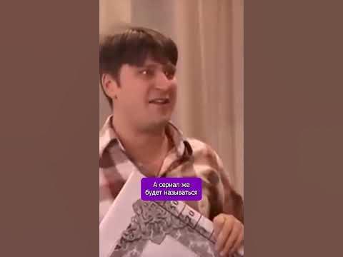 Гена Букин шашлык