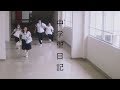 火曜ドラマ『中学聖日記』初回放送に先駆けスピンオフムービー公開【TBS】