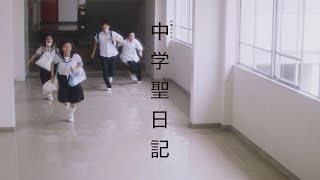 関連動画