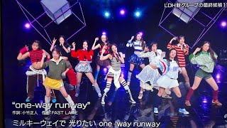 Galvat Finalistsone-Way Runwayバズリズム02出演圧倒的存在感と完成度の高いパフォーマンスで視聴者を魅了した話題のステージ