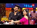 Kay Raja Kay | Suma Adda | Game Show | 1st June 2024 | ETV Telugu