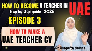 UAE Teacher CV Guide | How to Prepare a Professional Teaching CV for UAE Schools#teacher #uae 