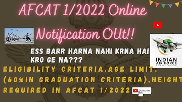 AFCAT1/2022 Online Exam Notification Out !!!! | Afcat 1/2022 Details#afcat1#AFCATians#afcat2022#iaf