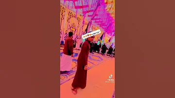 لـيـلــه عــنـد الـحـبــايــب اجــمـد فـــرح ابـــو مـيــهـوب 