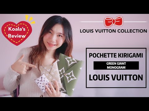 Louis Vuitton Monogram Pochette Kirigami 3 Piece Set Pouch