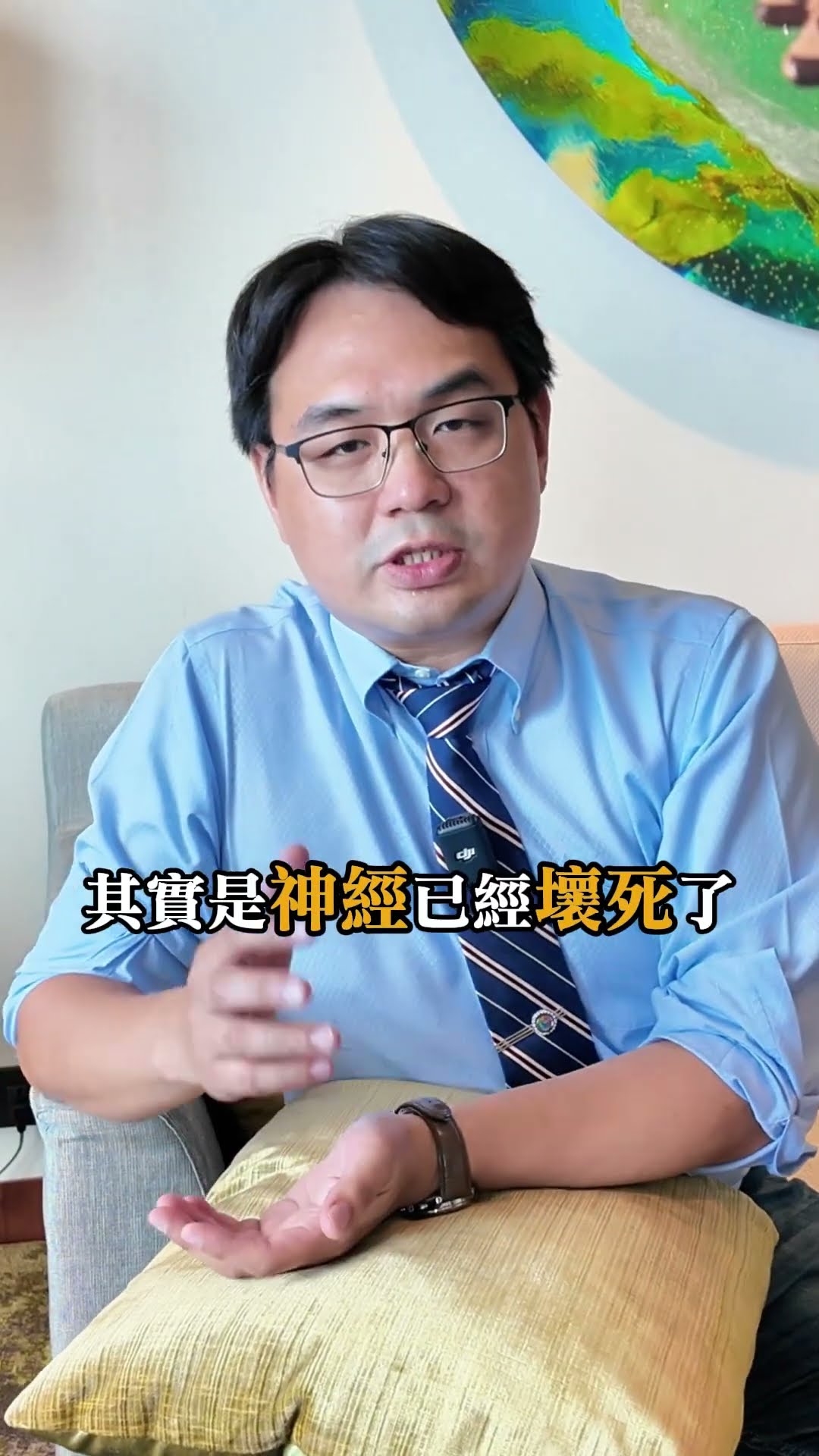 牙齦腫痛怎麼辦frameborder=