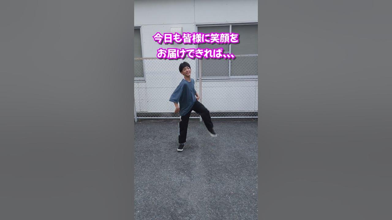 お兄ちゃんバージョン♪ HANA / Blue Jeans @HANA_BRAVE_Official #shorts