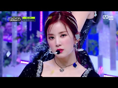 에이핑크 (Apink) - Dilemma 교차편집 / Stage Mix (모든 활동)