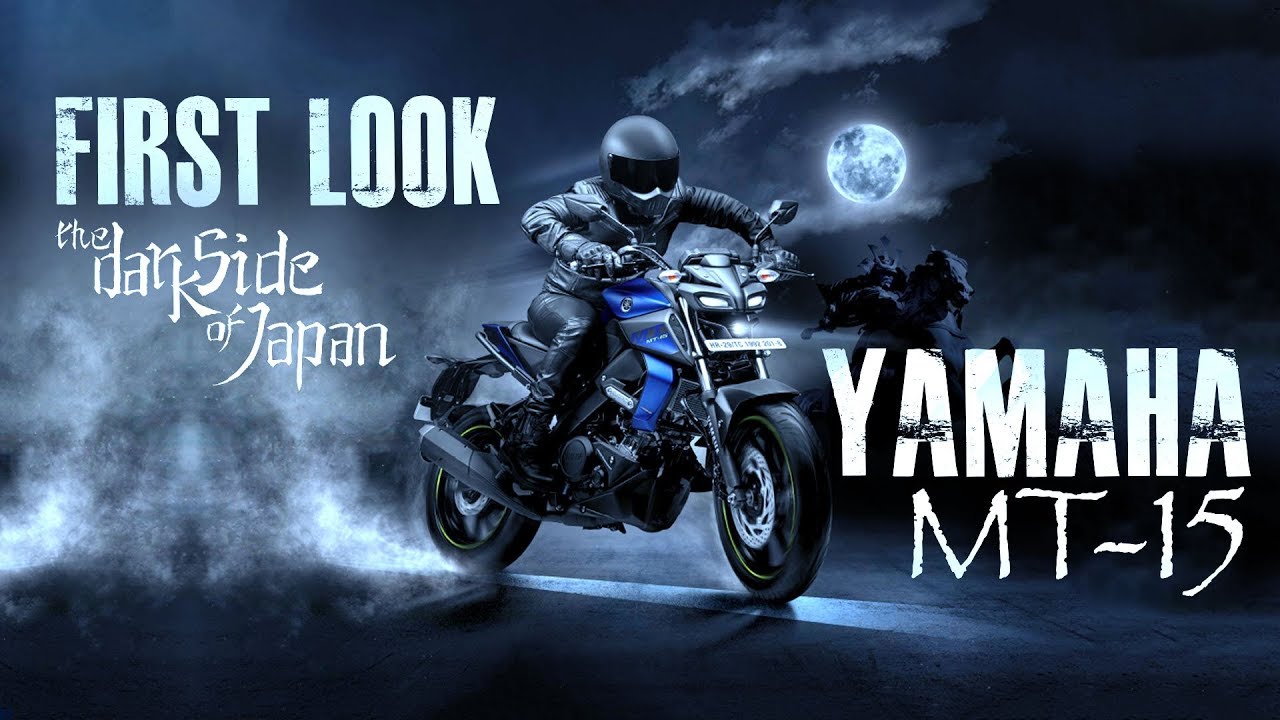 Yamaha MT-15 First Look | The Dark Side Of Japan | Hindi | Jagran HiTech
