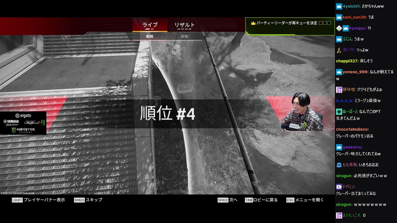 [2026/02/17]ドラクエ７続き #6  ネタばれ有り  21時からペックス w/ 蛇足さん 坂本さん【コメ付き】[SPYGEA]