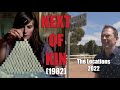 Next of kin 1982 filming locations 40 years later