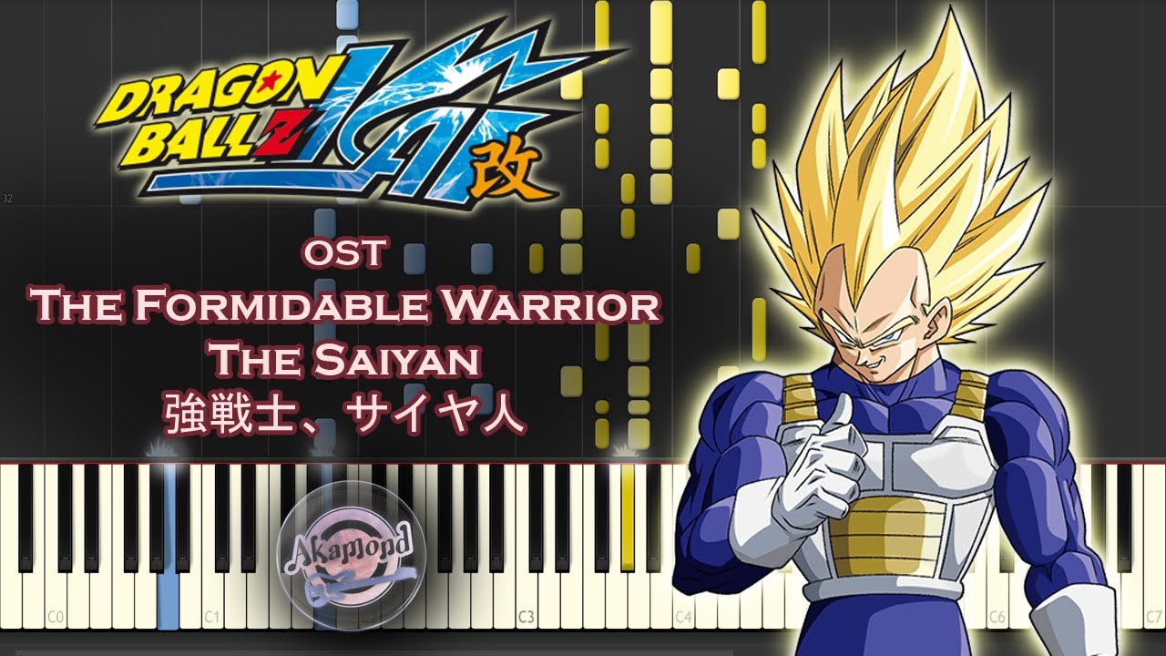 ドラゴンボール - ソルティー ドラゴンボールZ フィギュア SOLIO EDGE WORKS THE出陣4 - メルカリ