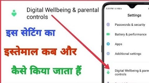 Digital Wellbeing Parental Control Kya Hai | Wellbeing Feature, Wellbeing Settings Android