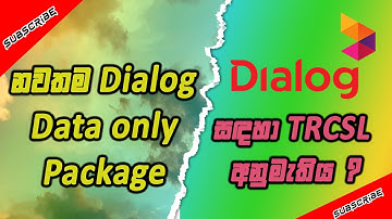 Dialog New Data Package Sinhala