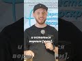 Верный человек верен Богу! Пастор Станислав Кулаев