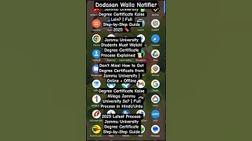 How to Apply for Degree Certificate from Jammu University | Step-by-Step 2025 #degreecertificate