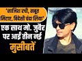 नफरत फैलाने वाले नरसिंहानंद बाहर और उसे रिपोर्ट करने वाले मोहम्मद जुबैर अंदर, क्या देश बना दिया? बोले फिल्ममेकर; मिले ऐसे जवाब