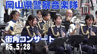 こぐまの音楽隊　難あり こぐまの音楽隊 株式会社ビーアイ 1994 ほびーずちゃんねる開封