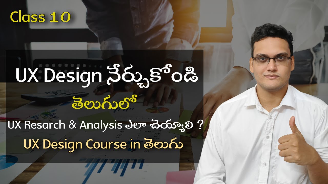 Learn UX Design in Telugu | UX Research Analysis and Synthesis using ...