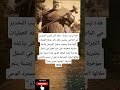 هذه ليست دعابة فقد كان طبيب التخدير في الماضي يختبئ خلف باب غرفة هذه ليست دعابة فقد كان طبيب التخدير في الماضي يختبئ خلف باب غرفة