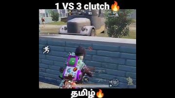 1 VS 3 clutch🔥(தமிழ்) #pubgindia #pubgmobile #bgmi #pubgtamil