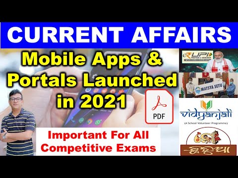 Mobile Apps & Portals Launched Current Affairs|Apps Launched in  2021-22|For All Competitive Exams|