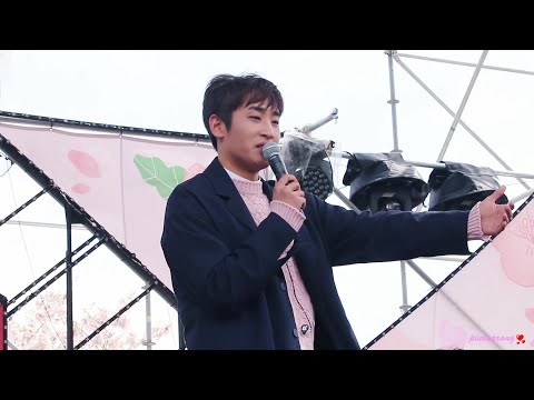 180407 벚꽃 피크닉 페스티벌 - 박재정 '4년+멘트'