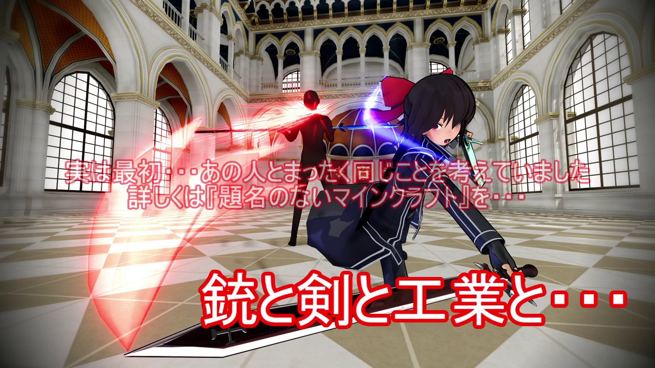 マイクラ 銃と剣と工業と Part10 Youtube