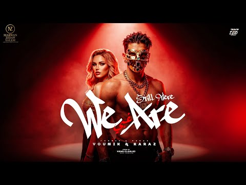 Audio " We Are Still Here " ( Ghaby ) (ما زلنا هنا) (غبي) - Younik Ft. Karaz | Official Audio