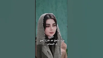 روايه مشعل وهيا مشعل وهيا رون قصص وروايات مشعل هيا الهم صل على محمد وأل محمد اكسبلور 