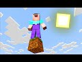 ТОЛЬКО НУБ СМОЖЕТ ВЫЖИТЬ НА 1 БЛОК В МАЙНКРАФТ ! НУБИК И ТРОЛЛИНГ ЛОВУШКА В MINECRAFT