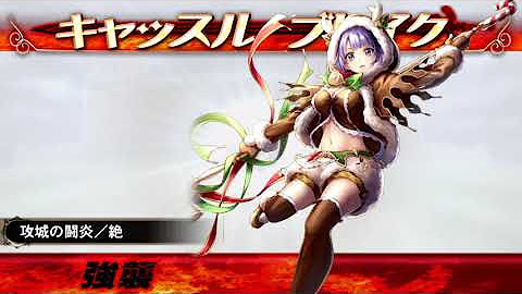 This Is A Horn Youtube