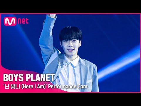 オ・ソンミンのシグナルソングFanCam