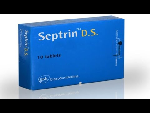 سبترين مضاعف القوه