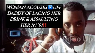 JOI DICKERSON-NEAL FILES LAWSUIT STATING 🅿️UFF DADDY $€XUA77Y ASSAULTED & RECORDED HER IN ‘91‼️