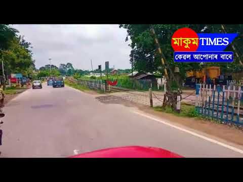 Welcome to makum town Tinsukia Assam