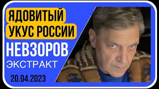 🧨Ракета полетела не туда/запрет наличных/ умное голосование/сердца белорусов/ декларации о доходах.