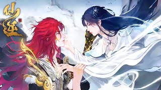 仙逆 最新合集 EP110-117丨【仙逆】Renegade Immortal