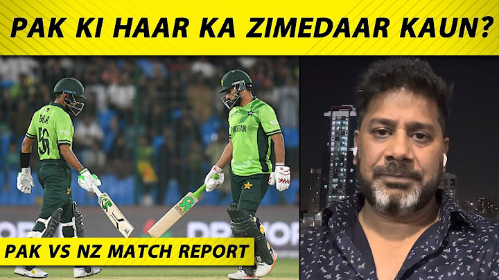 VIKRANT GUPTA REPORT ON PAKISTAN DEFEAT: Did Babar’s Slow Batting Led to Pak loss? Pak vs NZ
