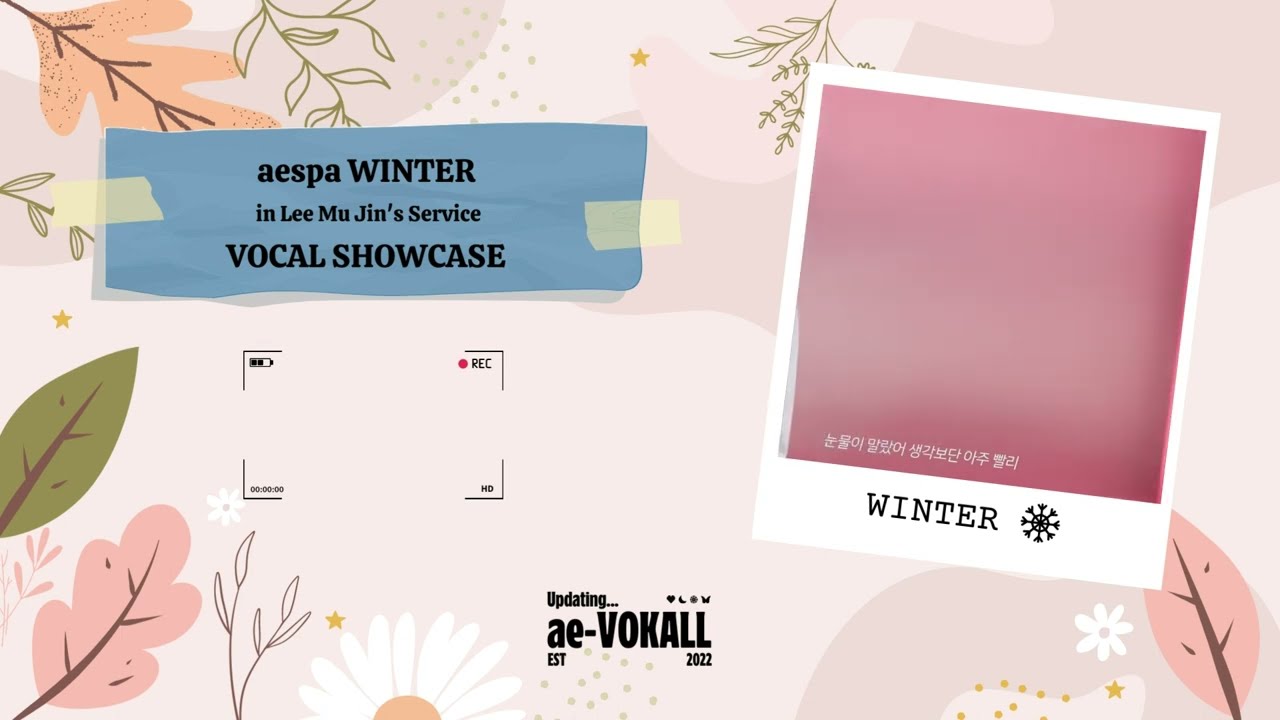 aespa WINTER 'I’m Unhappy', 'Confetti', '대낮에 한 이별'  Vocal Showcase