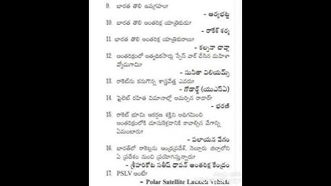 Important Science and technology bits for #rrbgroupd #constable #si #appscgroup2 #tspscgroup2