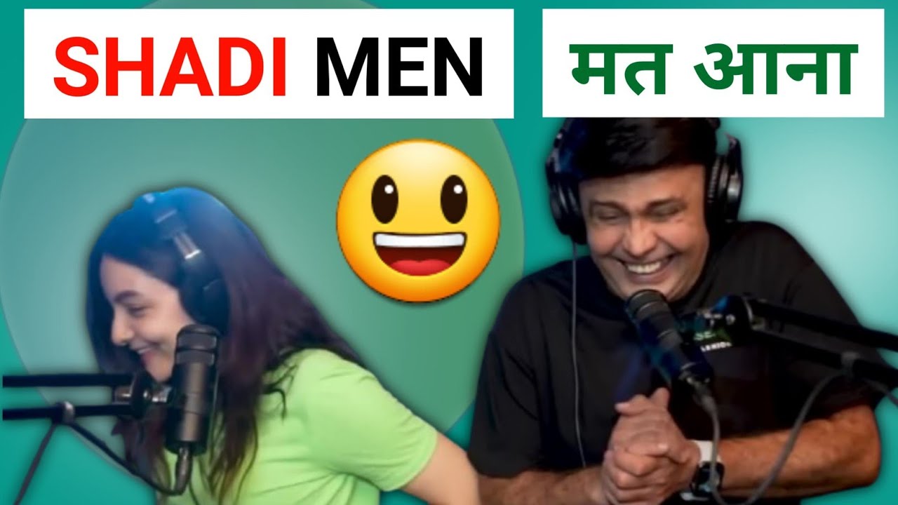 MERE YAHAN SHADI HAI TUM MAT AANA SAMJHE | PRANK 