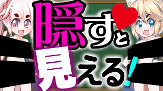 【絵の描き方】想像力が湧いてくる！隠すと見える「黒塗りの秘密とは!?」キャンバス上に暗闇を作るとどんどん絵が描ける！「シルエット画法」について初心者の方向けに解説し実践してみます！( ´ ▽ ` )ﾉ