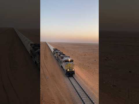 قطار شركة سار  بالحماد غرب حزم الجلاميد