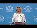 Брифинг М.Захаровой, Москва, 13 ноября 2024 года