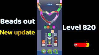 Beads Out Level 820  Walkthrough 🧩 | SolutionGuruji 🎮