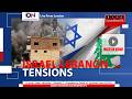 Netanyahu Rejects Lebanon Border Withdrawal Demand