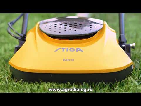 Аккумуляторная газонокосилка Stiga Aero 132e Kit
