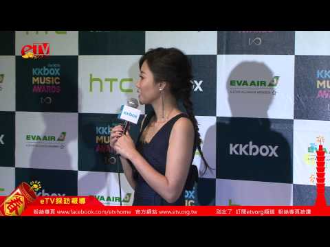 A LIN 媒體聯訪《第10屆 KKBOX 風雲榜》