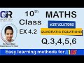 CLASS 10TH MATH EX 4.2